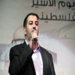 Wa3d band sur yala.fm